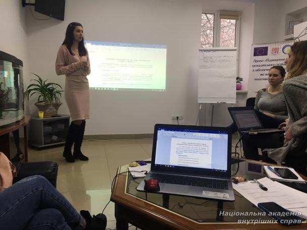 Удосконалення навичок з комунікації 
