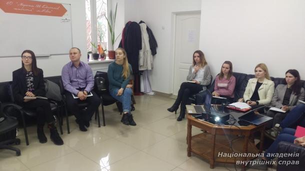 Удосконалення навичок з комунікації 