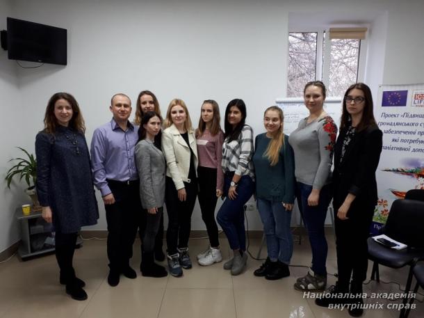 Удосконалення навичок з комунікації 