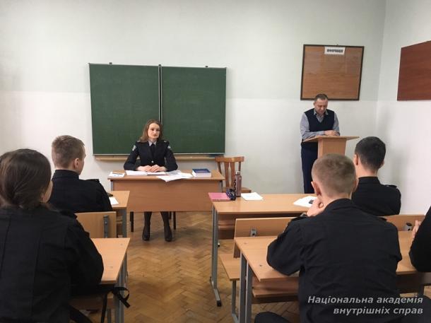 Бінарне заняття за темою «Злочини проти довкілля» з дисципліни «Кримінальне право. Особлива частина»