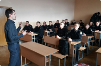 Бінарне заняття за темою «Злочини проти довкілля» з дисципліни «Кримінальне право. Особлива частина» Фото