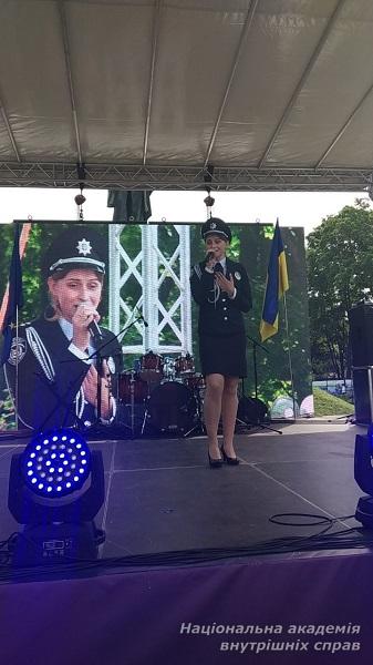 Представники НАВС долучилися до фізкультурно-оздоровчих заходів