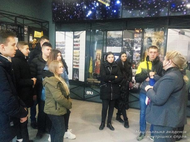 Візит до Музею Революції Гідності