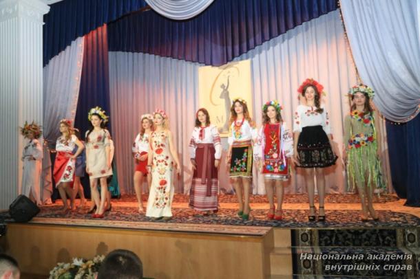 «Міс академія-2016»