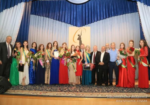 «Міс академія-2016»