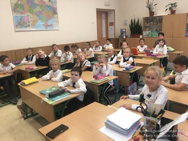 Правове виховання школярів