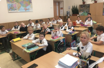 Правове виховання школярів Фото