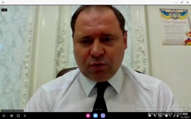 Проведено XІІ Всеукраїнську  науково-теоретичну конференцію з кримінального права