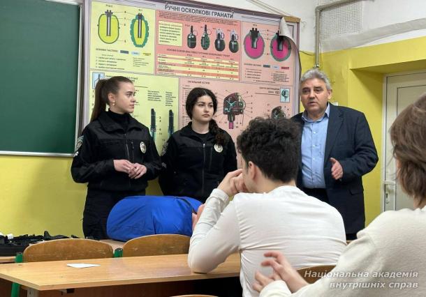 Популяризація юридичної освіти в учнівському середовищі