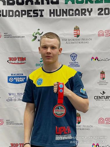 Курсант НАВС гідно представив навчальний заклад на міжнародних змаганнях  photo 4
