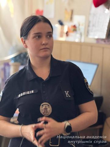 Право та майбутня професія: курсанти НАВС провели захід для учнів ліцею № 90
