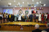 Святкові дарунки для наймолодших вихованців академії Фото