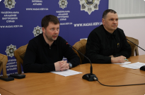 Впровадження ефективного механізму внутрішнього контролю Фото