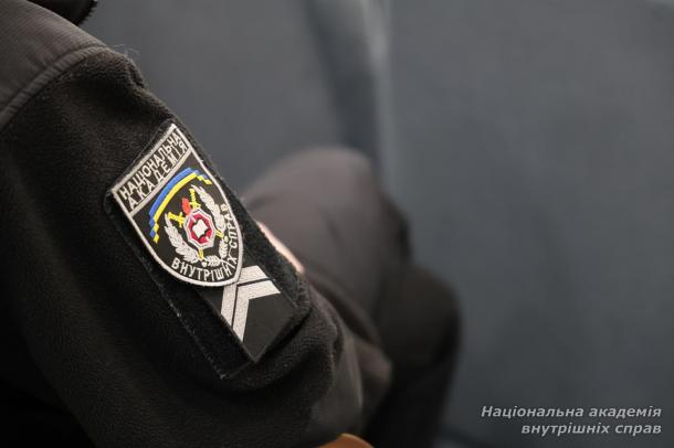 У НАВС відбулася Міжнародна конференція, присвячена особливостям кримінальної юстиції за участю ветеранів
