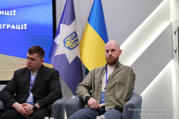 У НАВС відбулася Міжнародна конференція, присвячена особливостям кримінальної юстиції за участю ветеранів