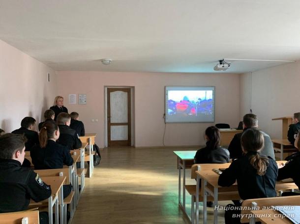 Зима, що нас змінила
