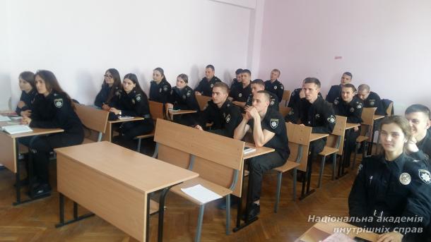 Заняття з практичним працівником