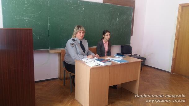 Заняття з практичним працівником