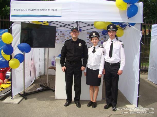День відкритих дверей у КМЄС в Україні