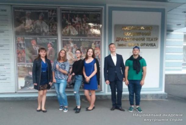 Класика української драматургії
