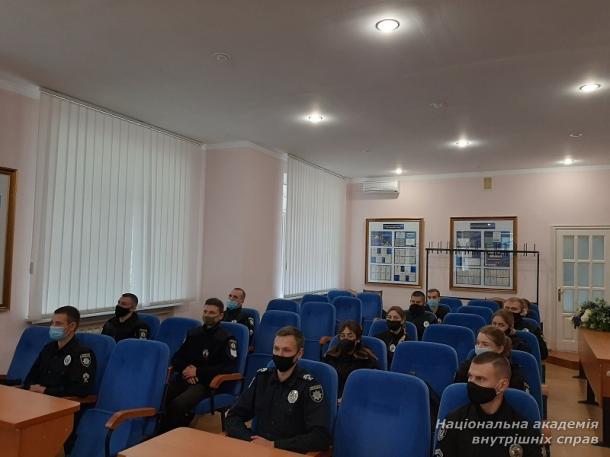 Вебінар Консультативної місії ЄС в Україні