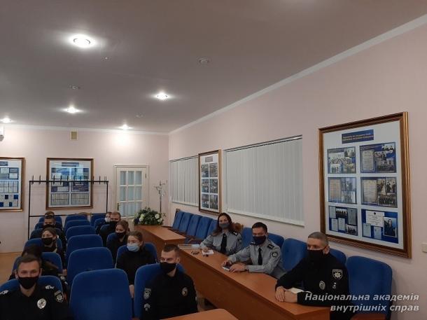 Вебінар Консультативної місії ЄС в Україні