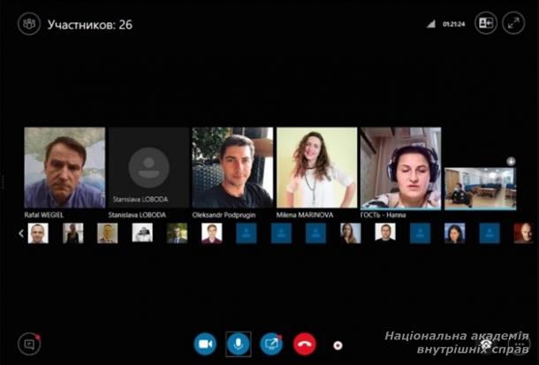 Вебінар Консультативної місії ЄС в Україні