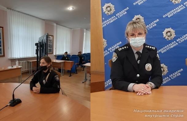 Вебінар Консультативної місії ЄС в Україні