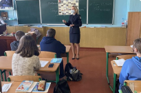 Вплив ціннісних орієнтацій на професійне самовизначення старшокласників Фото