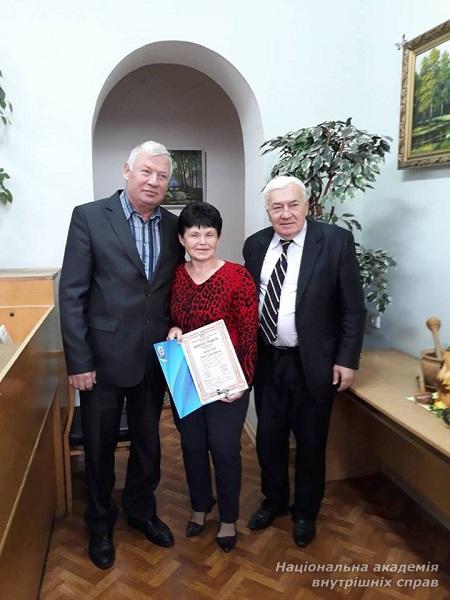 Вірні добрим традиціям