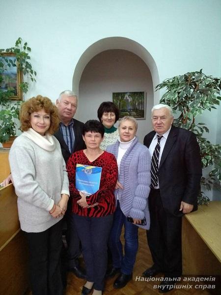 Вірні добрим традиціям
