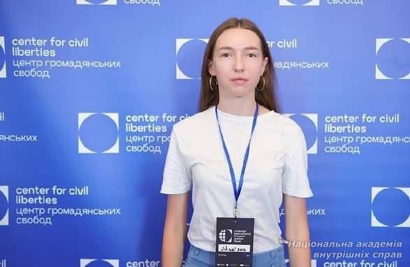 Представники юридичних клінік академії підвищують професійний рівень