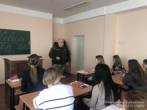 Представник кафедри військової підготовки НАВС зустрівся  зі студентами Державного університету інфраструктури та технологій
