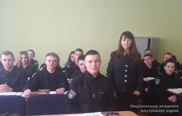Поєднання теорії та практики при викладанні кримінально-правових дисциплін
