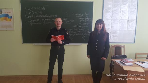 Поєднання теорії та практики при викладанні кримінально-правових дисциплін