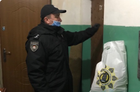 Примножуємо добро разом Фото