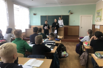 Знай свої права! Фото