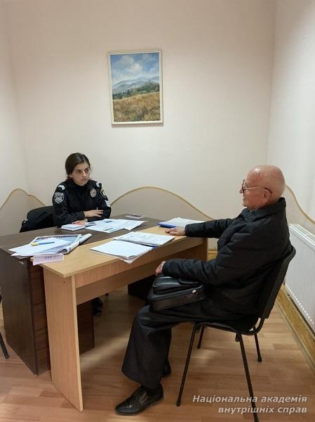 Надання безоплатної правової допомоги населенню