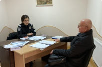 Надання безоплатної правової допомоги населенню Фото