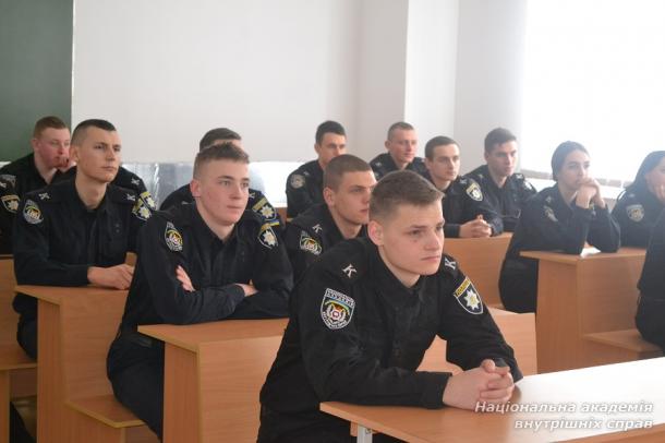 Вшанування героїв Небесної Сотні в Національній академії внутрішніх справ