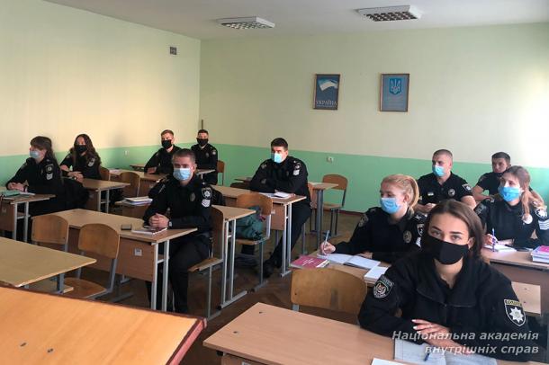 Виховні години для здобувачів вищої освіти ННІ № 2 НАВС