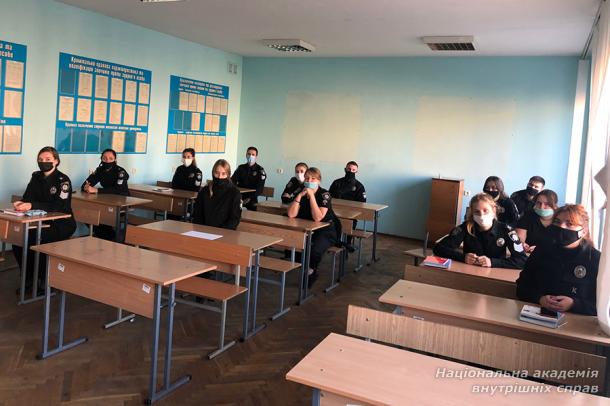 Виховні години для здобувачів вищої освіти ННІ № 2 НАВС