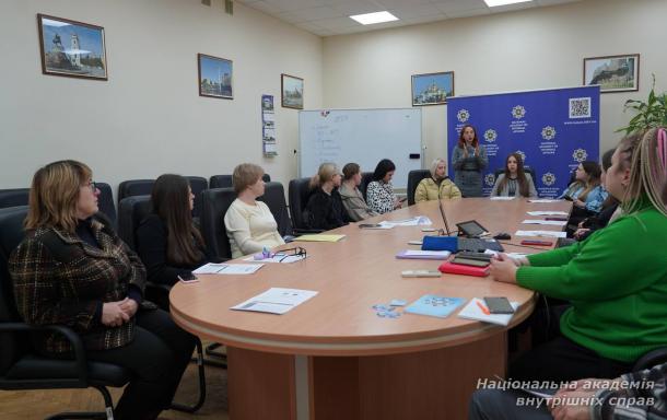 «Лінгвістика права: від наукової ідеї до академічної доброчесності» — воркшоп у межах Хабу молодих вчених НАВС
