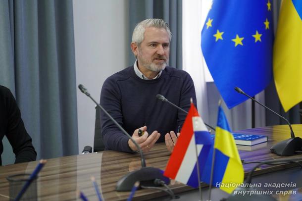 Національна академія внутрішніх справ розширює міжнародне партнерство у сфері штучного інтелекту та безпеки