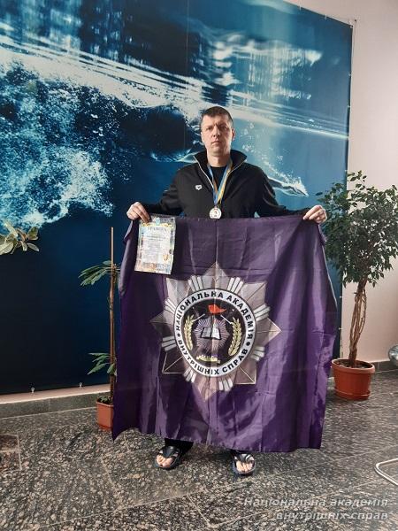 Представник НАВС переміг у відкритому чемпіонаті м. Києва  з плавання
