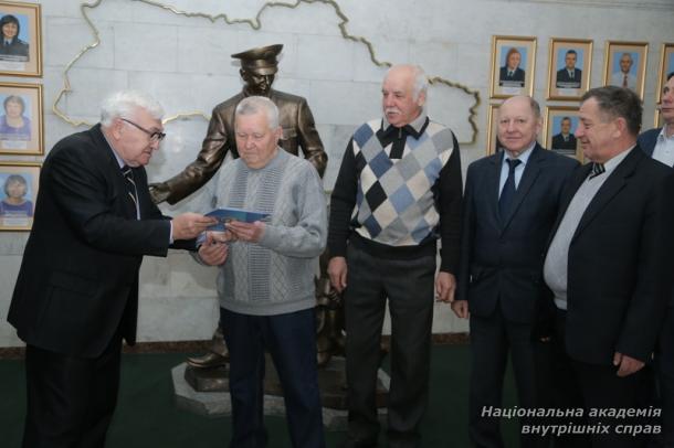 Зустріч через 18 років