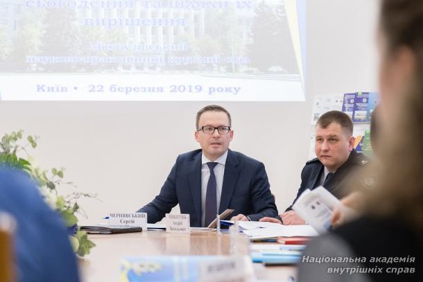 Ключові проблеми кримінології та шляхи їх вирішення на сучасному етапі в Україні