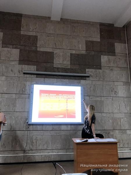 Використання сучасних інтерактивних мультимедійних технологій під час викладання кримінального права