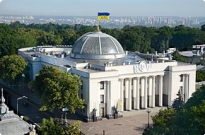 Законодавчі зміни у досудовому розслідуванні окремих категорій кримінальних правопорушень Фото