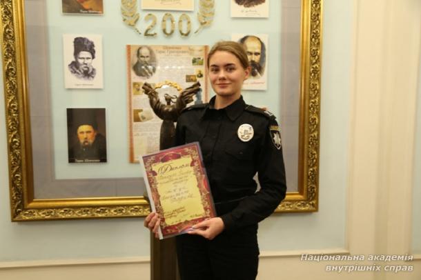 В академії відбувся конкурс «Знавці кримінального процесу» для визначення кращих наукових робіт